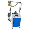 PU Gluing Machine Two-component Hand-held Glue Machine